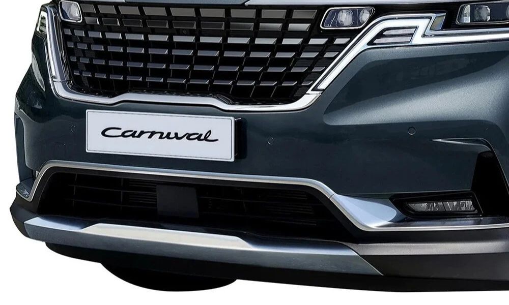 Xe Carnival